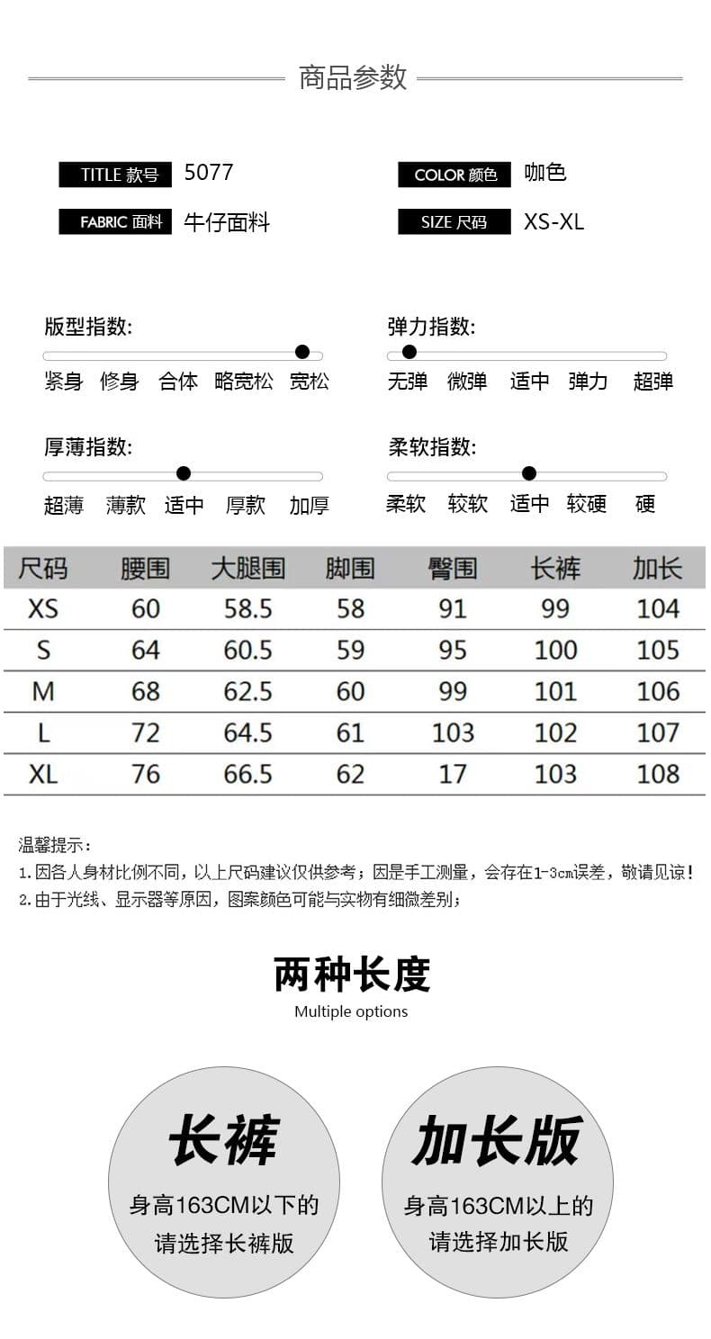 커피 색상 아메리칸 기타 주머니 루즈핏 워크웨어 팬츠 여성 2026 년 가을 새로운 하이웨이스트 슬림해 보이는 아니요 막대기 다리 부츠컷 바지 상세 이미지 4