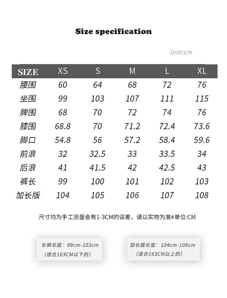 아메리칸 레트로 루즈핏 와이드 레그 팬츠 카모플라주 모통이 칼 바지 다용도 도루 센스 워크웨어 팬츠 청바지 여성 상세 이미지 6