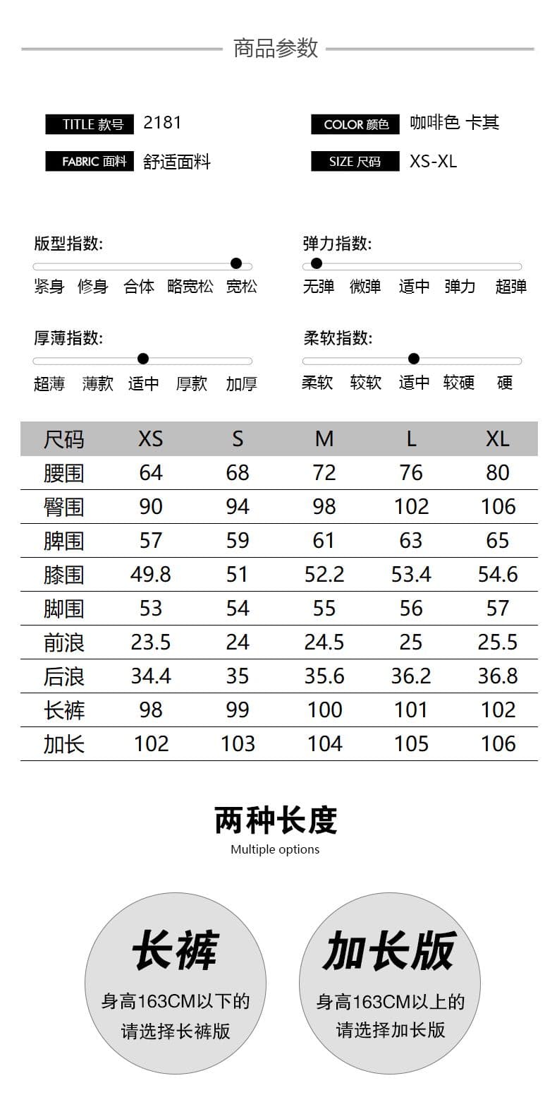 아메리칸 카키 커피 색상 워크웨어 캐주얼 바지 여성 2026 가을 겨울철 새로운 하이웨이스트 루즈핏 슬림해 보이는 스트레이트 팬츠 상세 이미지 4