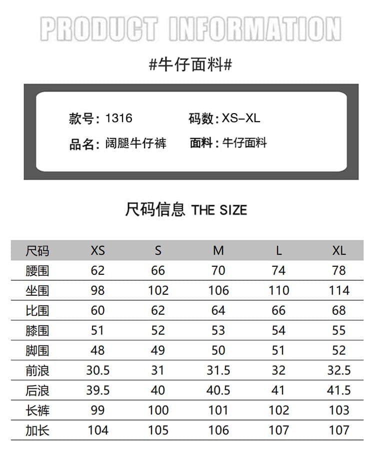 전체 출석 싱글 제품 슬림해 보이는 실링 진한 파란색 빨간색 귀 단 닝 원본 암소 스트레이트 자수 청바지 여성 상세 이미지 6
