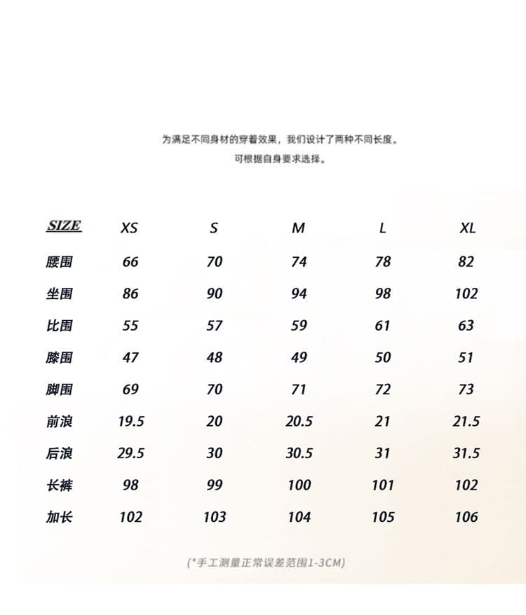 조기 가을 새로운 아메리칸 레트로 떨어지지 않음 색상 워싱 명시적 스티치 장식 디자인 로우 웨이스트 루즈핏 나팔 청바지 여성 상세 이미지 3