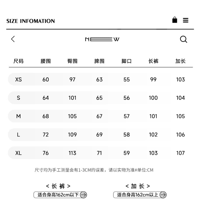 명중 세단 닝 원본 암소 청바지 여성 넓은 다리 어두운 색 루즈핏 느슨함 센스 워싱 캐주얼 바지 상세 이미지 4