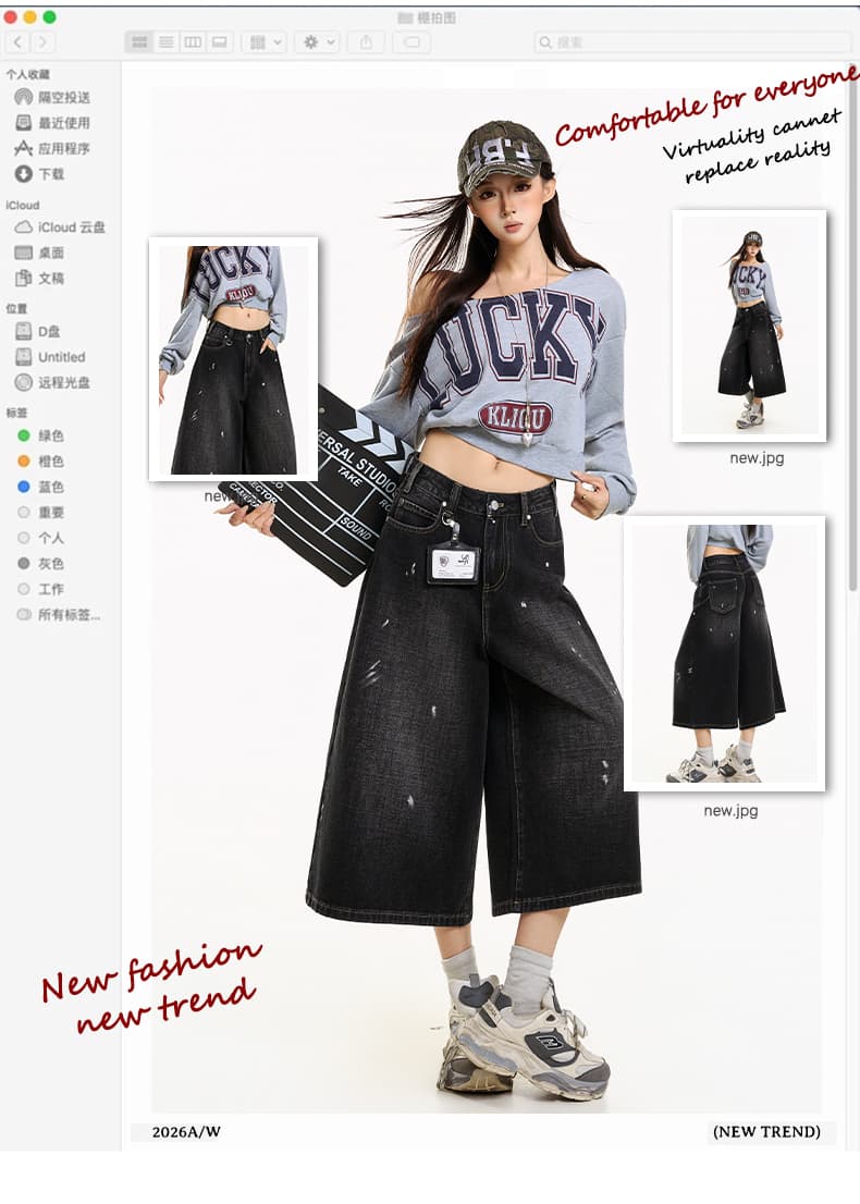 가을 새로운 청바지 여성 넓은 다리 7부 바지 아메리칸 레트로 잉크젯 상세 이미지 2