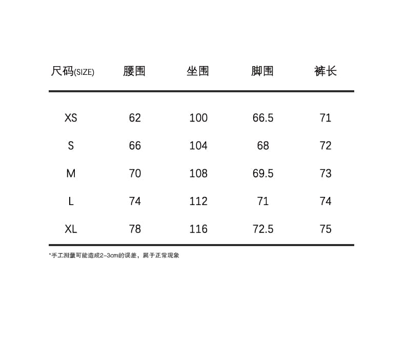 가을 새로운 청바지 여성 넓은 다리 7부 바지 아메리칸 레트로 잉크젯 상세 이미지 4