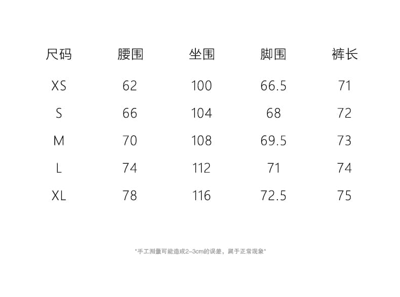 청바지 여성 7 점 넓은 다리 루즈핏 레트로 마 오래된 상세 이미지 4