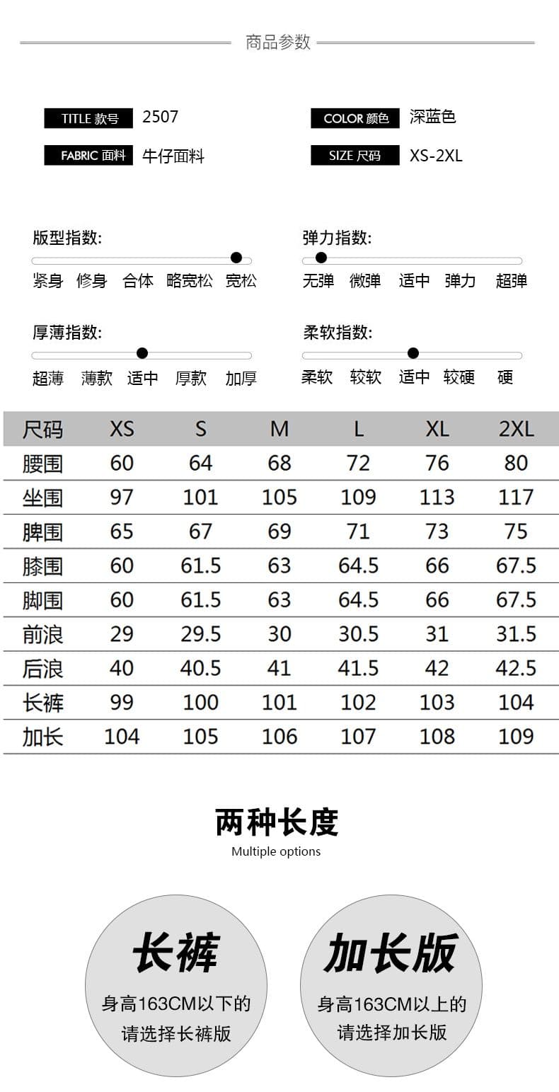 아메리칸 레트로 워싱 고양이 반드시 루즈핏 청바지 여성 가을 새로운 느슨함 센스 와이드 레그 팬츠 스트레이트 슬림해 보이는 긴 바지 상세 이미지 4