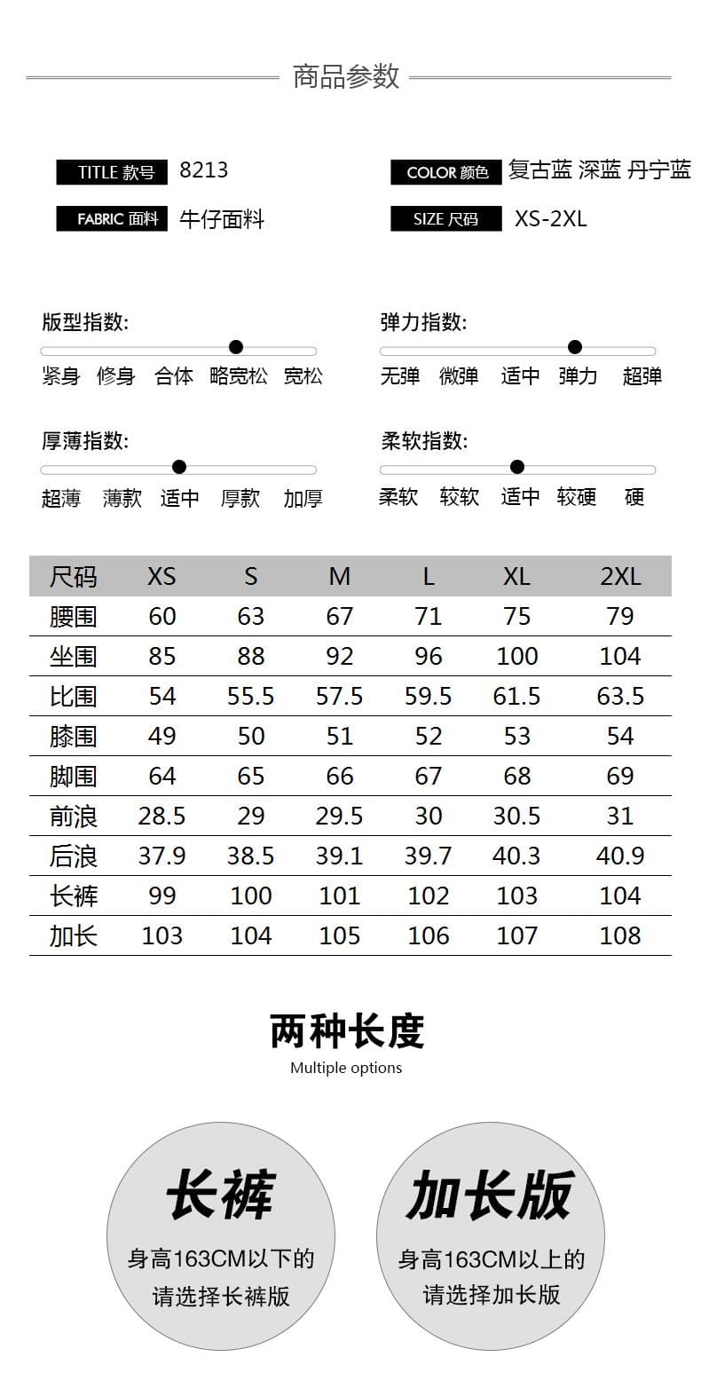 단 닝 블루 부츠컷 청바지 여성 가을 2026 새로운 아니요 막대기 다리 도루 센스 루즈핏 슬림해 보이는 하이웨이스트 나팔 바지 상세 이미지 5
