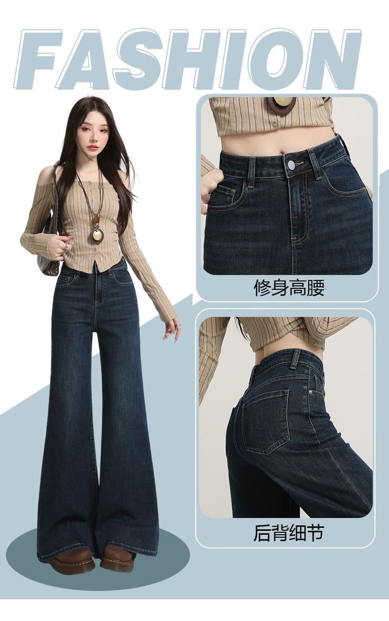 레트로 워싱 대나무 마디 곡물 넓은 다리 청바지 여성 가을 새로운 핫걸 루즈핏 아니요 막대기 다리 도루 센스 스트레이트 긴 바지 상세 이미지 2
