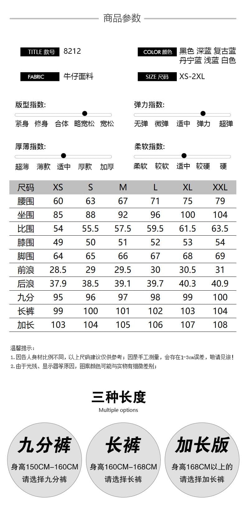 레트로 워싱 대나무 마디 곡물 넓은 다리 청바지 여성 가을 새로운 핫걸 루즈핏 아니요 막대기 다리 도루 센스 스트레이트 긴 바지 상세 이미지 8