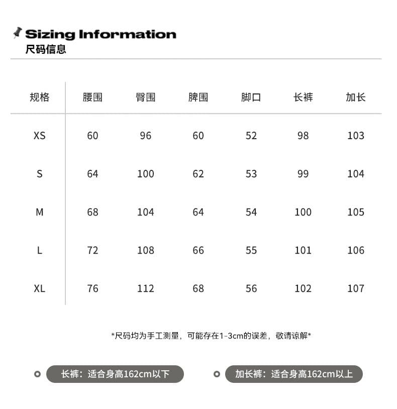 도루 센스 하늘색 워싱 청바지 찢어진 부분 캐주얼 루즈핏 스트레이트 슬림해 보이는 도루 센스 와이드 레그 팬츠 바닥 청소 긴 바지 상세 이미지 4