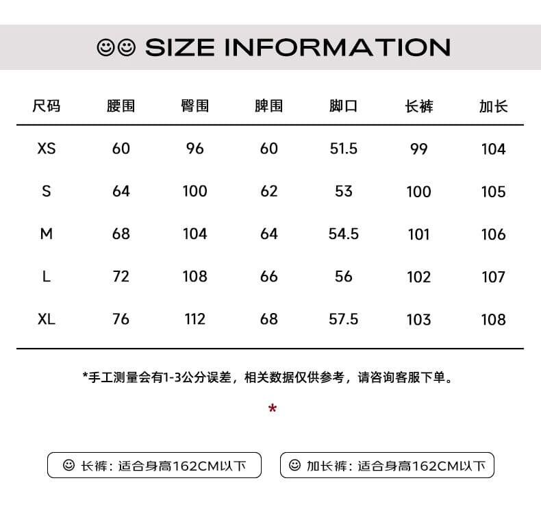 ui 다용도 슬림해 보이는 카키 색 넓은 다리 모통이 칼 바지 여성 새로운 하이웨이스트 루즈핏 도루 센스 바닥 청소 스트레이트 바지 상세 이미지 5