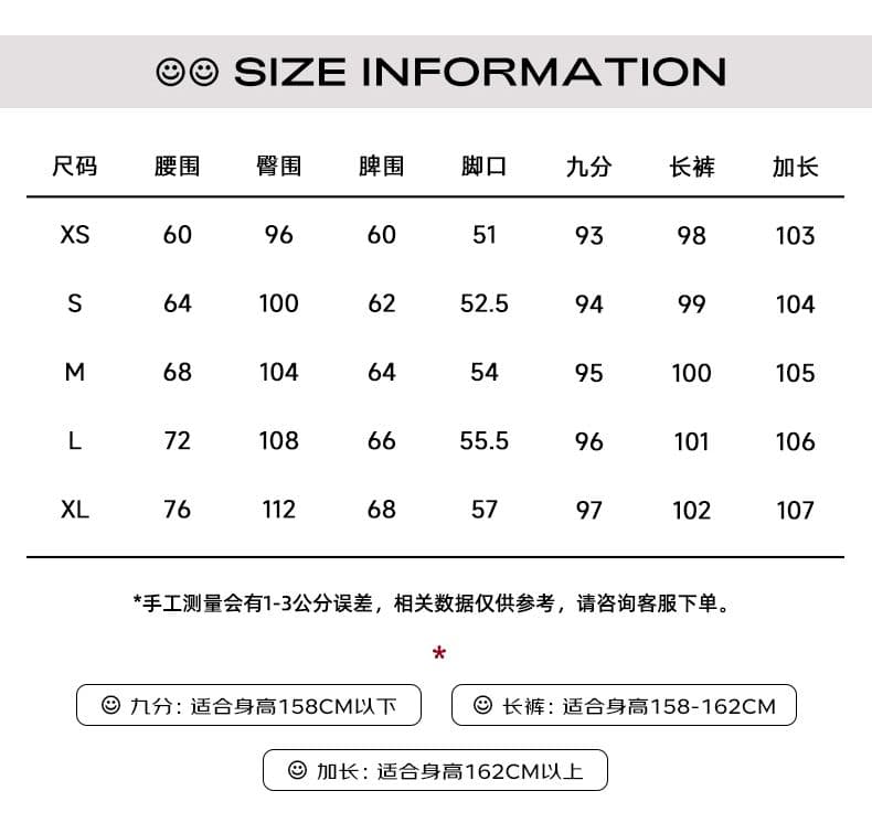 re 레트로 불모지 바람 홀치기 염색 넓은 다리 청바지 여성 새로운 스트레이트 와이드 레그 팬츠 9 포인트 긴 바지 길이 연장 상세 이미지 5