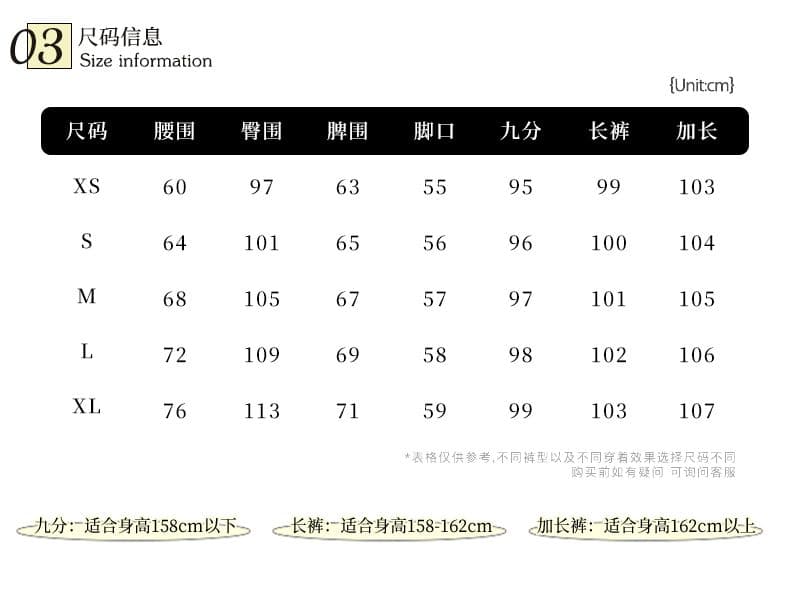무거운 대나무 마디 하늘색 명시적 스티치 자수 가방 슬림해 보이는 모통이 칼 넓은 다리 청바지 9 포인트 긴 바지 길이 연장 상세 이미지 5