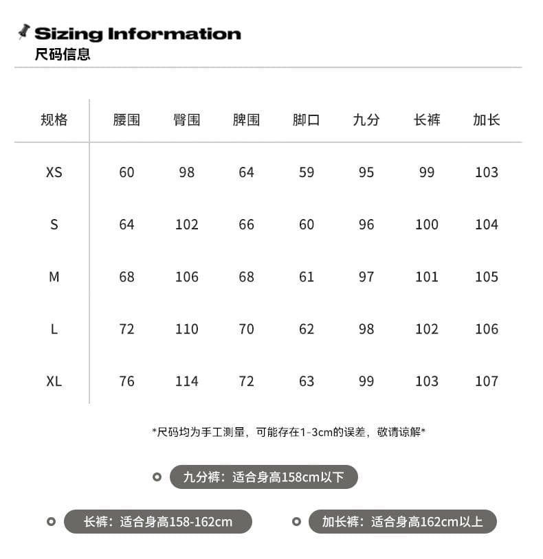 아메리칸 핫걸 레트로 블루 고양이 스크래치 청바지 루즈핏 넓은 다리 바닥 청소 바지 9 포인트 긴 바지 길이 연장 상세 이미지 6