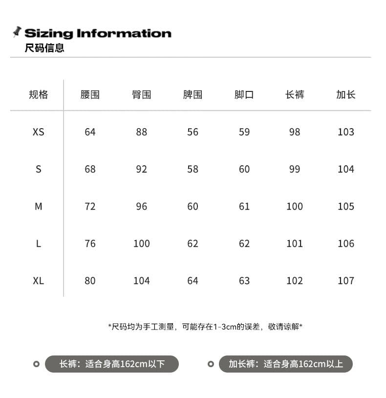 ip 밝은 회색 색상 로우 웨이스트 마이크로 범프 청바지 여성 아메리칸 레트로 루즈핏 와이드 레그 팬츠 스트레이트 바닥 청소 롱 바지 상세 이미지 4
