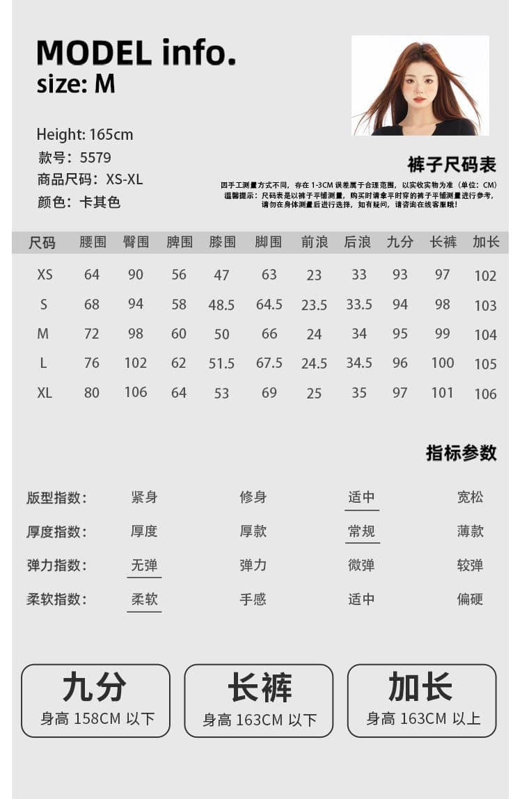 카키 색 부츠컷 아니요 막대기 다리 청바지 여성 아메리칸 레트로 로우 웨이스트 좁은 에디션 슬림해 보이는 긴 바지 상세 이미지 3