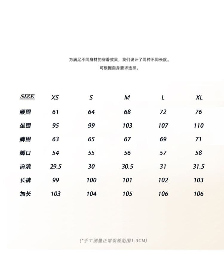 디자인 센스 허리 머리 라이 경기 서울 더블 스트랩 디자인 플리츠 캐주얼 다용도 슬랙스 모통이 칼 바지 상세 이미지 3