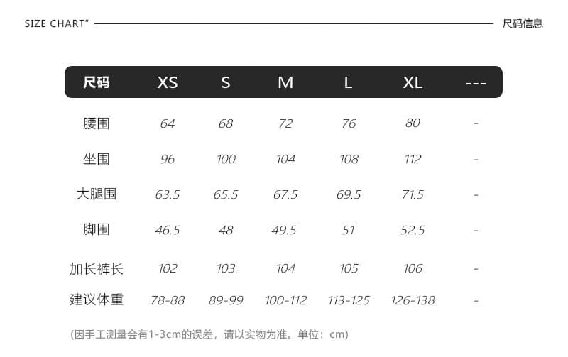 아메리칸 레트로 뒤집다 측면 허리 머리 디자인 루즈핏 스트레이트 넓은 다리 청바지 여성 상세 이미지 4