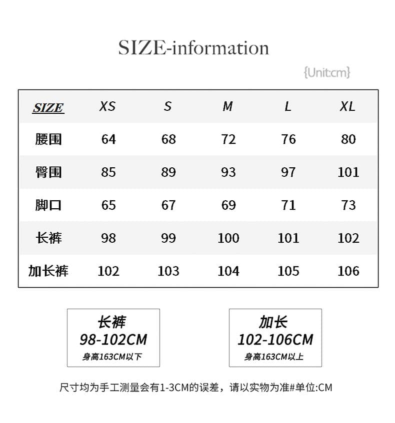 26 년 가을 겨울철 새로운 레트로 로우 웨이스트 구조 마오 못 미니멀리즘 루즈핏 넓은 다리 캐주얼 바지 여성 상세 이미지 4
