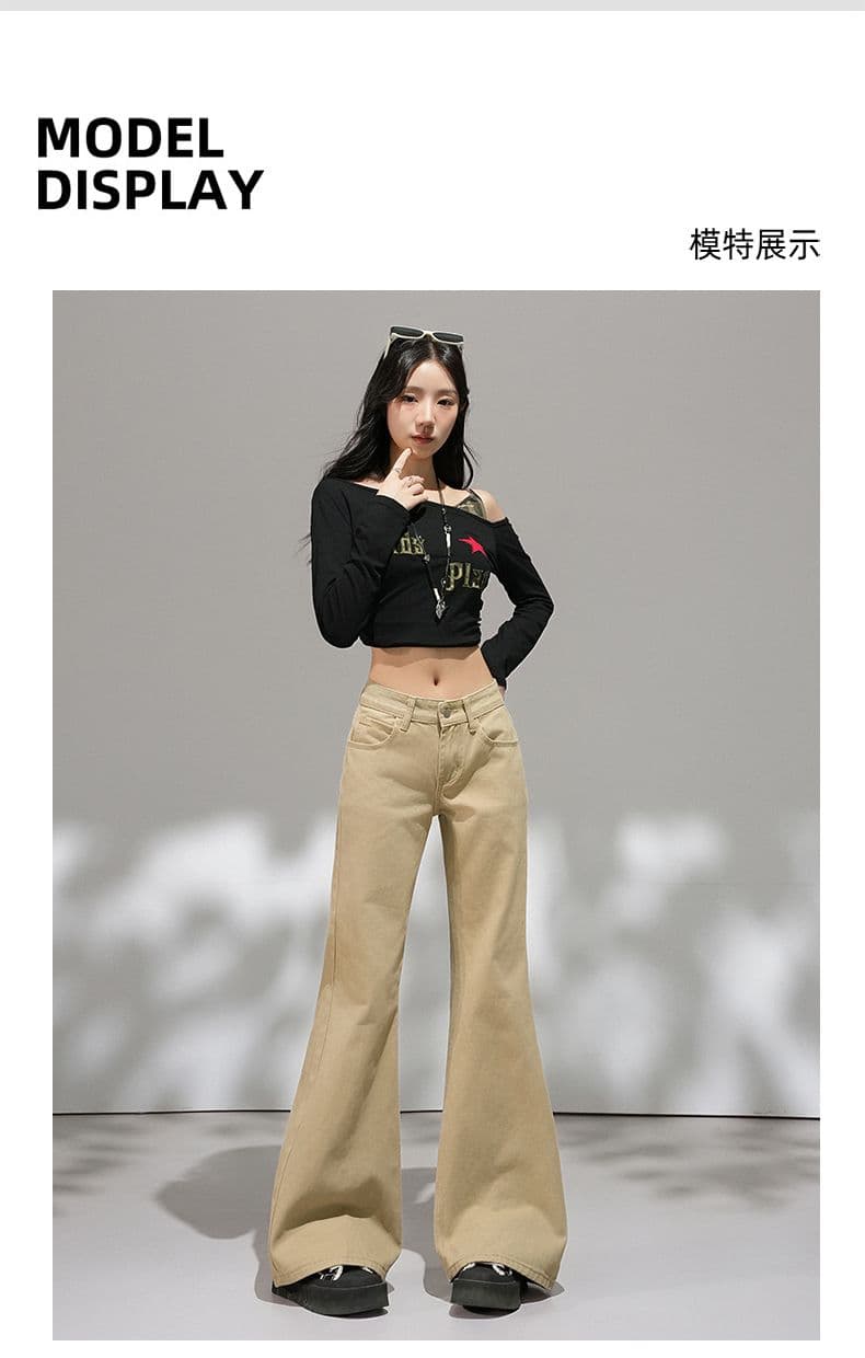 카키 색 아니요 막대기 다리 부츠컷 청바지 여성 2026 가을 새로운 핫걸 로우 웨이스트 슬림해 보이는 나팔 바지 작은 키 상세 이미지 6