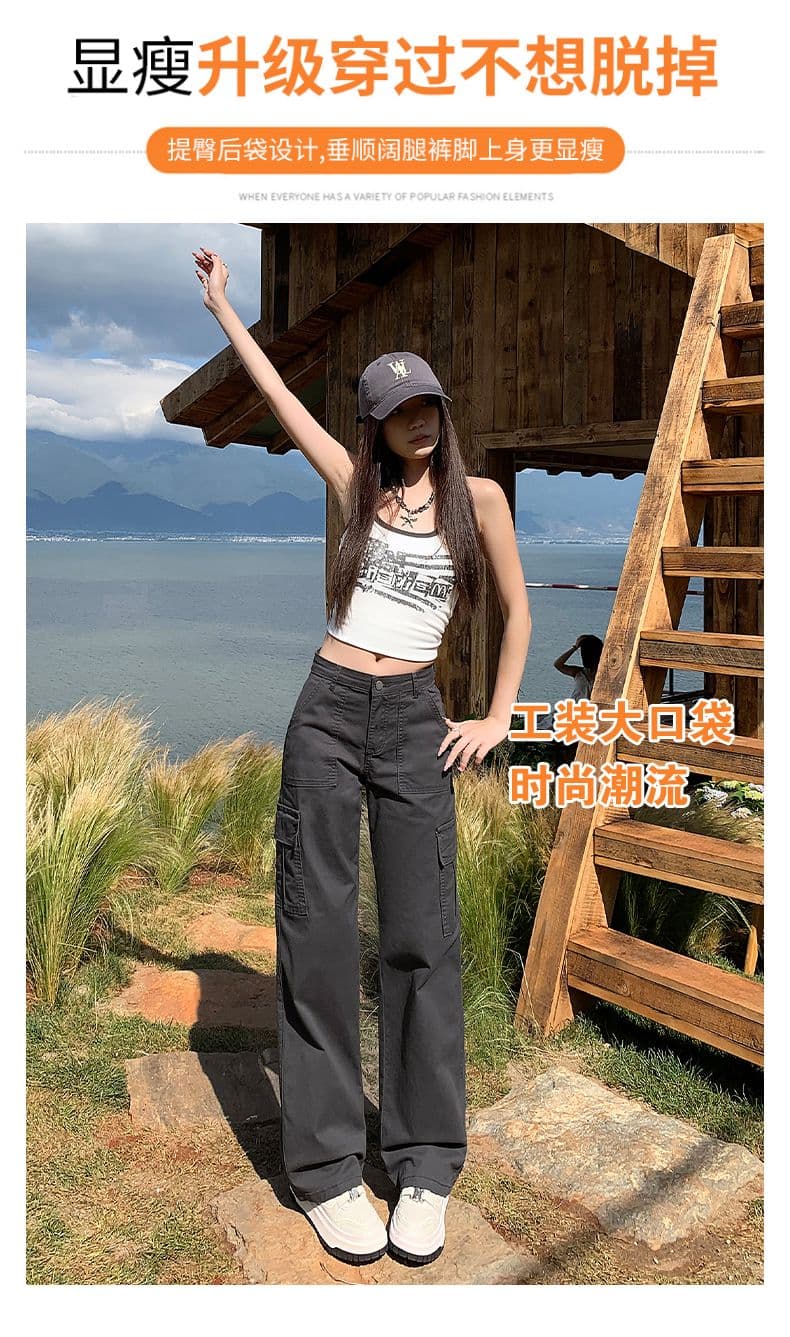쌀 살구 스트레이트 워크웨어 팬츠 데님 여성 2026 봄 여름 새로운 루즈핏 슬림해 보이는 와이드 레그 팬츠 아메리칸 레트로 캐주얼 바지 상세 이미지 6