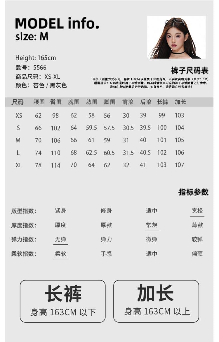 새로운 아메리칸 레트로 질감 센스 프로필 모양 모통이 칼 3 차원 자르기 고급 센스 넓은 다리 길이 바지 여성 상세 이미지 4