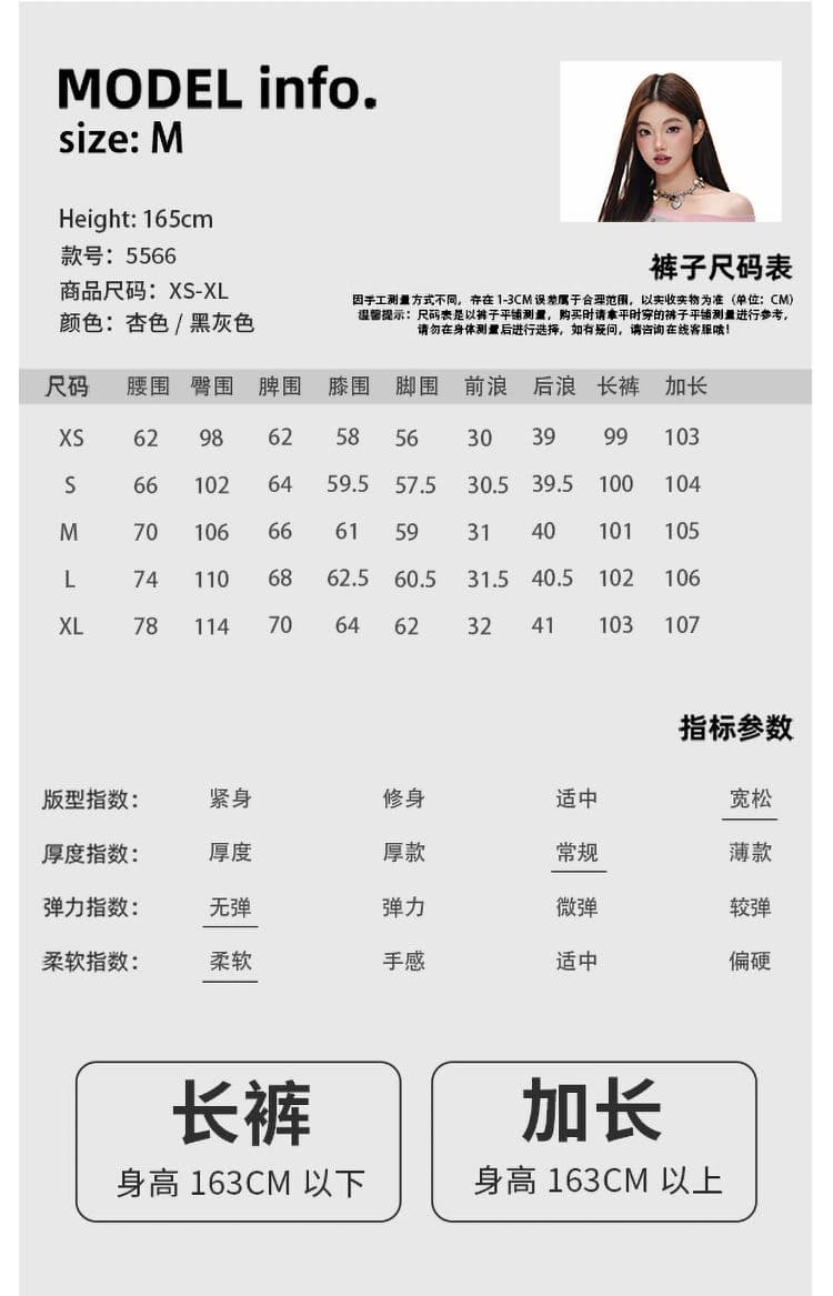 새로운 아메리칸 레트로 질감 센스 프로필 모양 모통이 칼 3 차원 자르기 고급 센스 넓은 다리 길이 바지 여성 상세 이미지 4