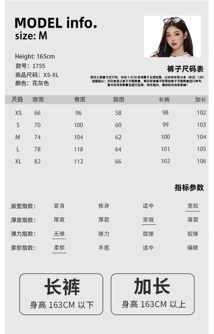새로운 꽃 회색 아메리칸 레트로 스트라이프 캐주얼 바지 여성 이른 가을 하이웨이스트 도루 센스 스트레이트 슬랙스 여성 상세 이미지 4