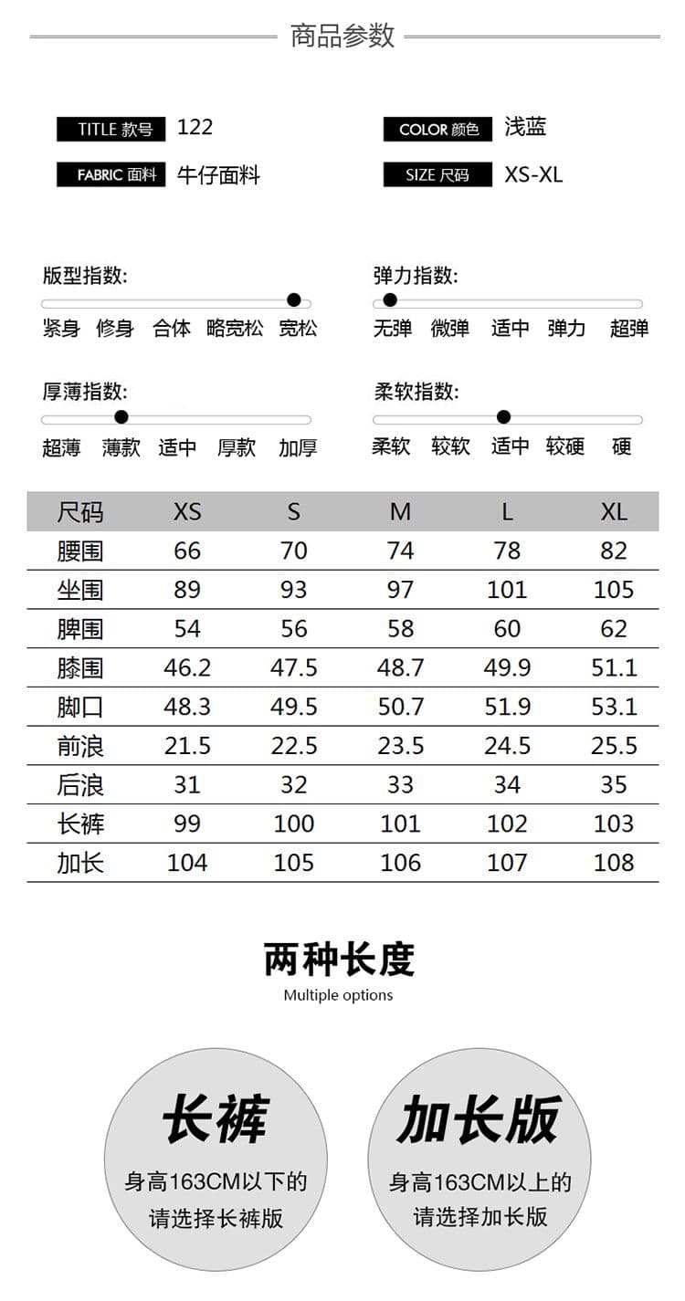 아메리칸 레트로 로우 웨이스트 핫걸 루즈핏 와이드 레그 팬츠 다용도 봄 여름 스트레이트 청바지 여성 긴 바지 길이 연장 상세 이미지 4