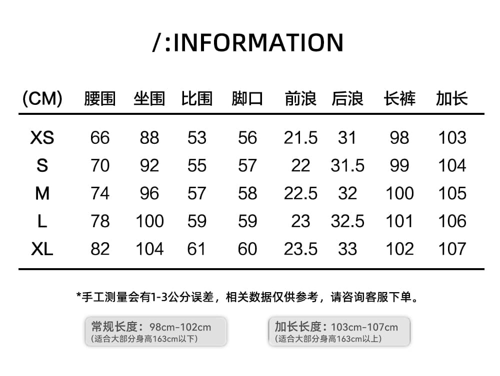 아메리칸 화이트 검정색 로우 웨이스트 스트레이트 나팔 청바지 여성 핫걸 디자인 센스 징 몸매 가꾸기 부츠컷 바지 상세 이미지 4