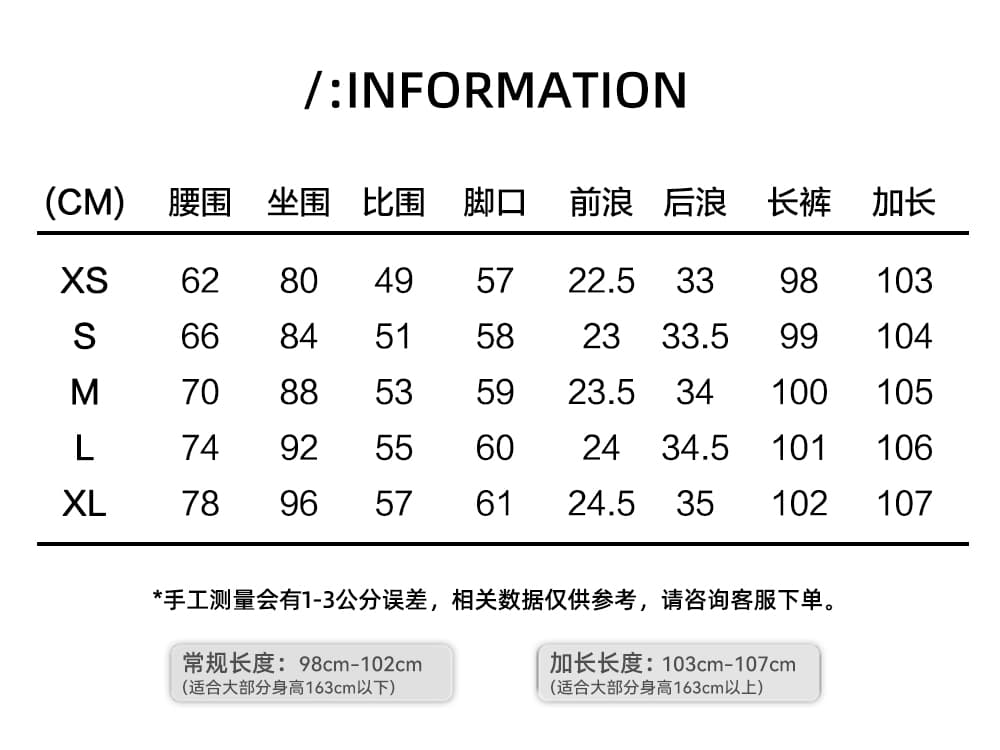 부츠컷 진한 파란색 청바지 여성 가을 겨울 새로운 슬림해 보이는 스트레이트 로우 웨이스트 나팔 디자인 센스 바닥 청소 호스 슈 바지 상세 이미지 3
