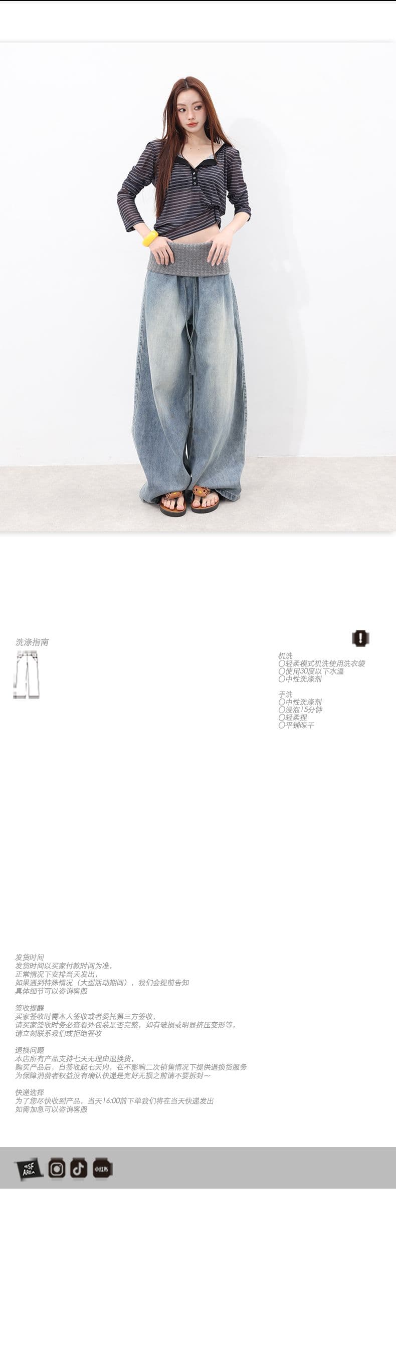 가을 겨울 신제품 하우스 홈 분위기 와 성별 니트 허리 인감 스택 가져 가라. 나만의 것을 가져와 라. 느긋한 도루 가을 데님 상세 이미지 7