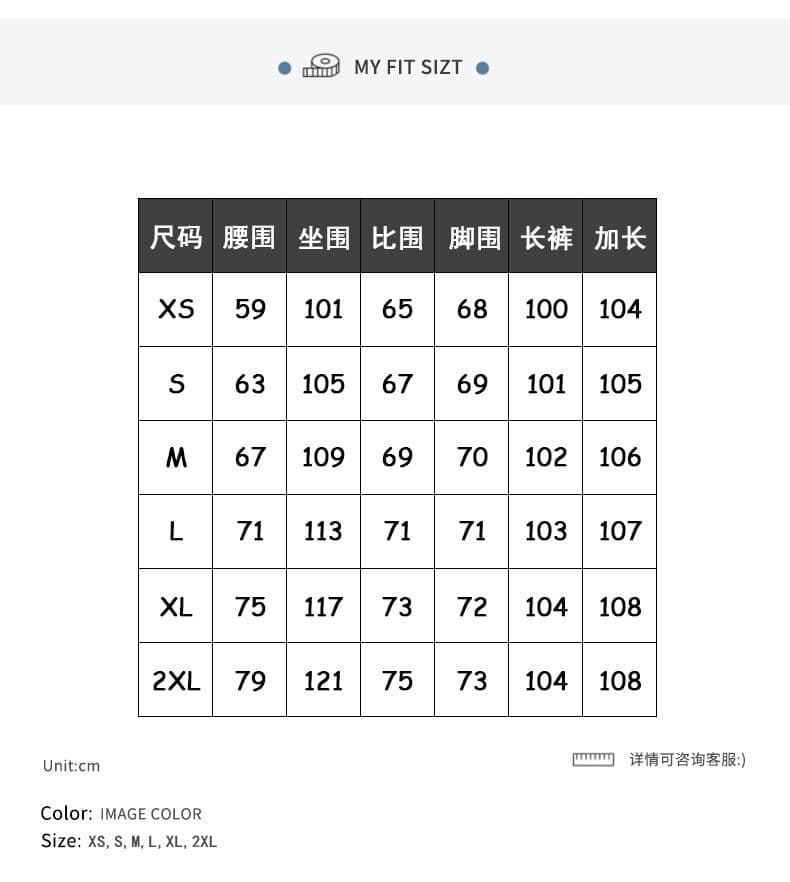 2026 가을 겨울 폭발 절대적으로 절대적으로 어린이 아메리칸 바다 소금 블루 대나무 마디 곡물 루즈핏 넓은 다리 바닥 청소 청바지 여성 상세 이미지 5