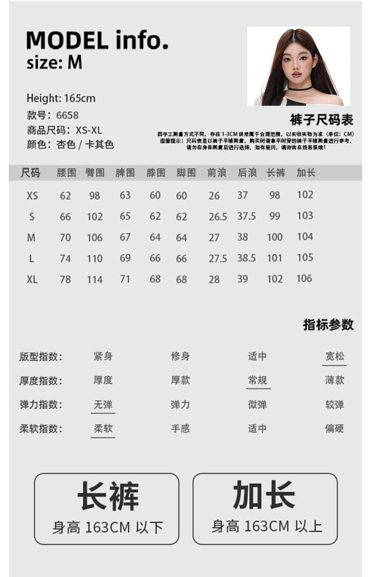 새로운 이른 가을 로우 웨이스트 넓은 다리 루즈핏 살구 색상 수 있습니다. 조정 버클 디자인 청바지 여성 상세 이미지 4