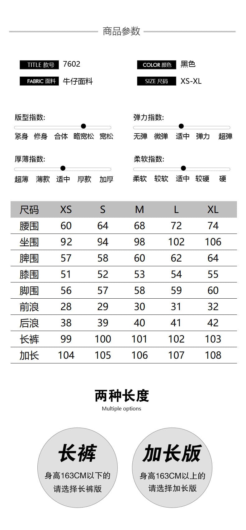 검정색 가을 새로운 중간 허리 아메리칸 레트로 고양이 반드시 명시적 스티치 슬림해 보이는 루즈핏 스트레이트 부츠컷 청바지 상세 이미지 3