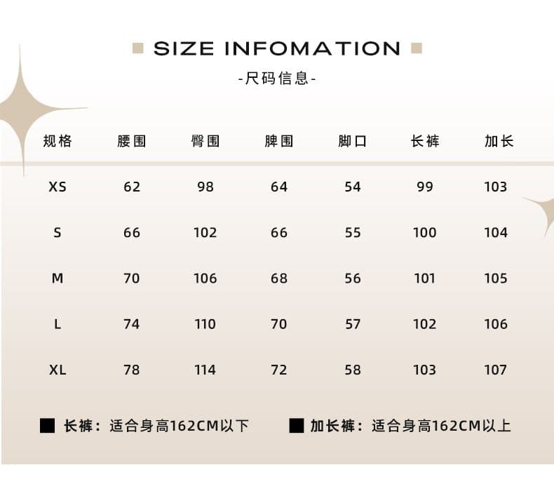 레트로 세련된 느슨함 센스 고양이 발톱 질감 넓은 다리 루즈핏 슬림해 보이는 바닥 청소 모통이 칼 청바지 여성 상세 이미지 4