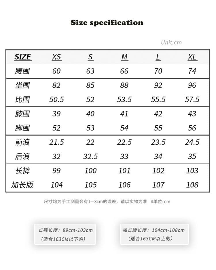 아메리칸 레트로 핫걸 로우 웨이스트 나팔 바지 몸매 가꾸기 슬림해 보이는 신축성 다용도 청바지 여성 가을 상세 이미지 6