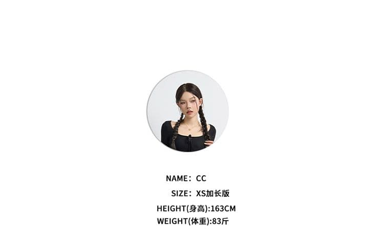 아메리칸 레트로 핫걸 로우 웨이스트 나팔 바지 몸매 가꾸기 슬림해 보이는 신축성 다용도 청바지 여성 가을 상세 이미지 7
