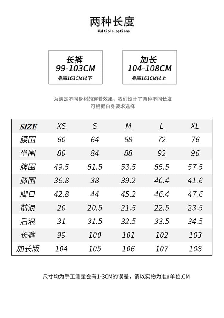 아메리칸 레트로 핫걸 로우 웨이스트 나팔 바지 몸매 가꾸기 슬림해 보이는 다용도 마이크로 폭탄 가을 겨울 청바지 여성 상세 이미지 6