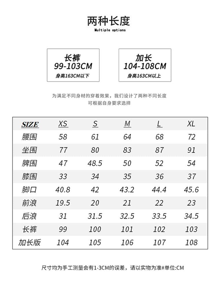 아메리칸 핫걸 레트로 로우 웨이스트 마이크로 나팔 바지 신축성 몸매 가꾸기 슬림해 보이는 다용도 청바지 여성 가을 상세 이미지 7