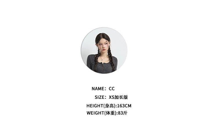 아메리칸 핫걸 레트로 로우 웨이스트 마이크로 나팔 바지 신축성 몸매 가꾸기 슬림해 보이는 다용도 청바지 여성 가을 상세 이미지 8