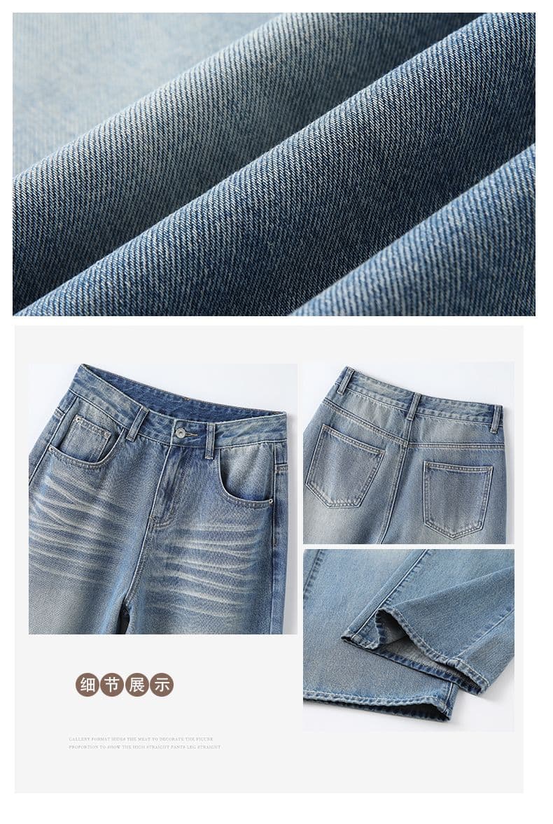 가을 주름 장식 루즈핏 느긋한 레트로 하늘색 데님 와이드 레깅스 바지 상세 이미지 8