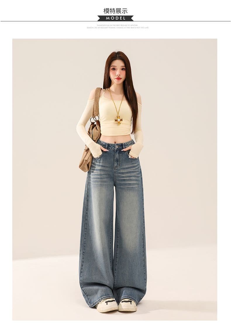 가을 주름 장식 루즈핏 느긋한 레트로 하늘색 데님 와이드 레깅스 바지 상세 이미지 11
