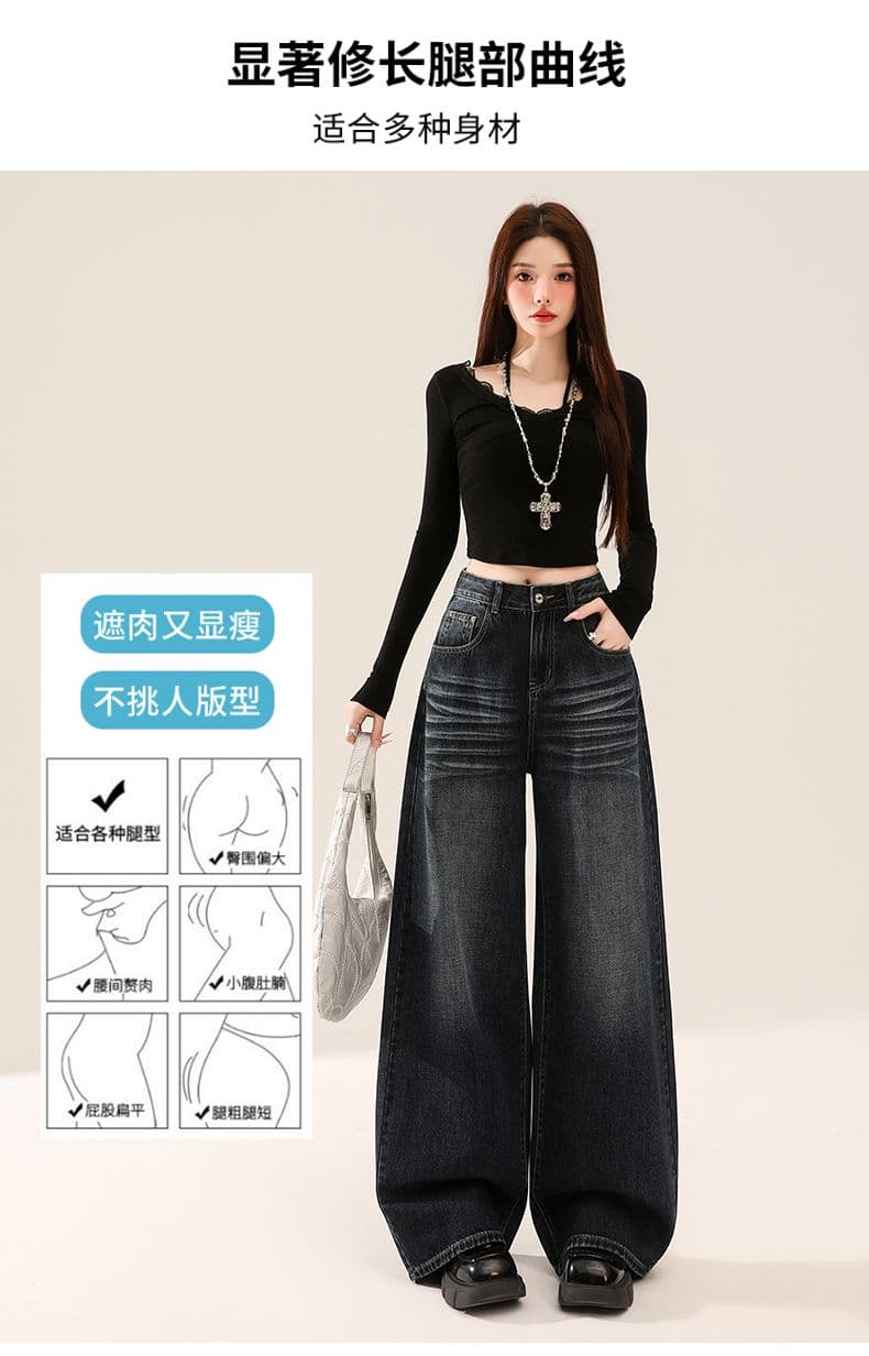 아메리칸 레트로 블루 회색 넓은 다리 청바지 여성 봄 새로운 루즈핏 하이웨이스트 도루 센스 스트레이트 팬츠 상세 이미지 6