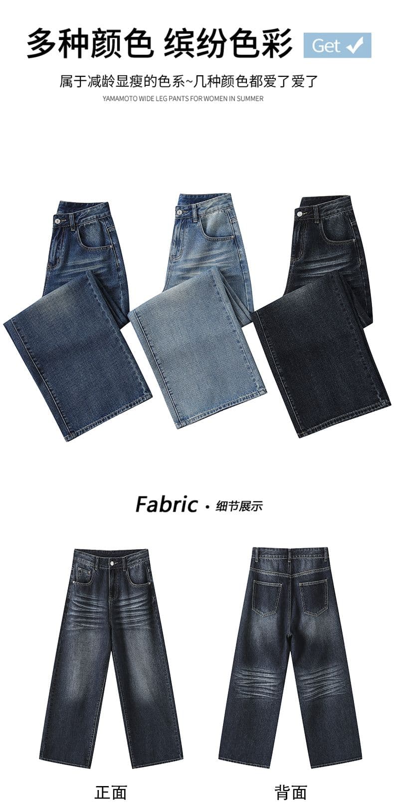 아메리칸 레트로 블루 회색 넓은 다리 청바지 여성 봄 새로운 루즈핏 하이웨이스트 도루 센스 스트레이트 팬츠 상세 이미지 7