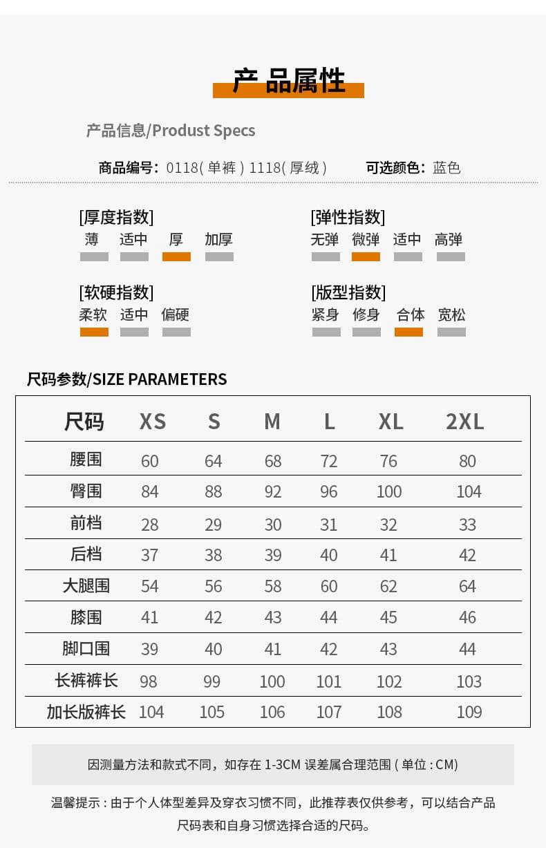 바지 아이들 새로운 폭발 가을 겨울 아메리칸 레트로 하이웨이스트 좁은 에디션 스트레이트 털이 있고 두꺼운 파란색 청바지 상세 이미지 11