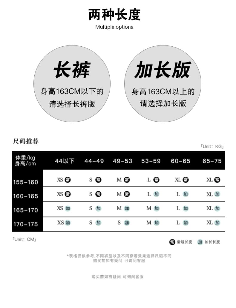 가을 원색 디자인 센스 비스듬한 허리 머리 로우 웨이스트 루즈핏 와이드 레깅스 바지 다용도 슬림해 보이는 청바지 상세 이미지 5