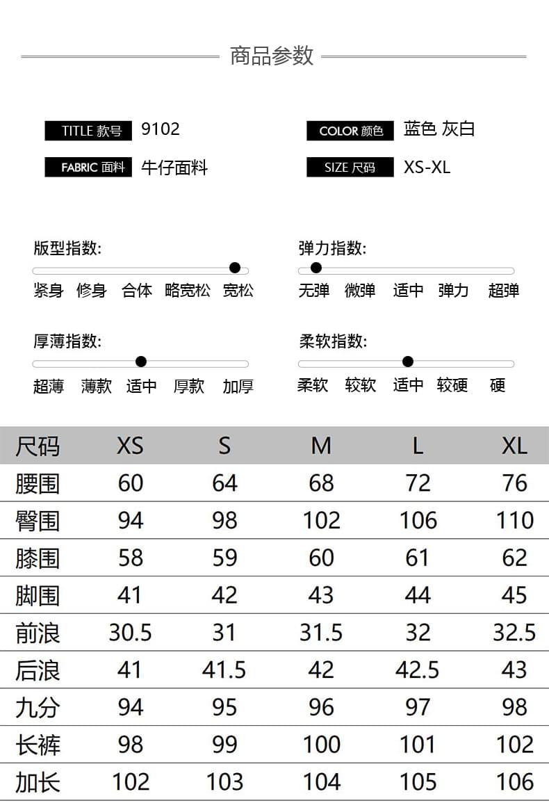 아메리칸 칙칙한 흰색 모통이 칼 청바지 여성 2026 가을 루즈핏 와이드 레그 팬츠 디자인 센스 하이웨이스트 바지 새로운 상세 이미지 4