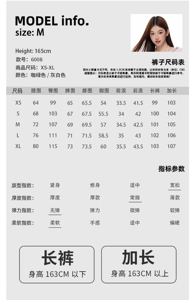새로운 칙칙한 흰색 아메리칸 레트로 싱글 줄 버튼 청바지 여성 루즈핏 다용도 넓은 다리 길이 바지 상세 이미지 4