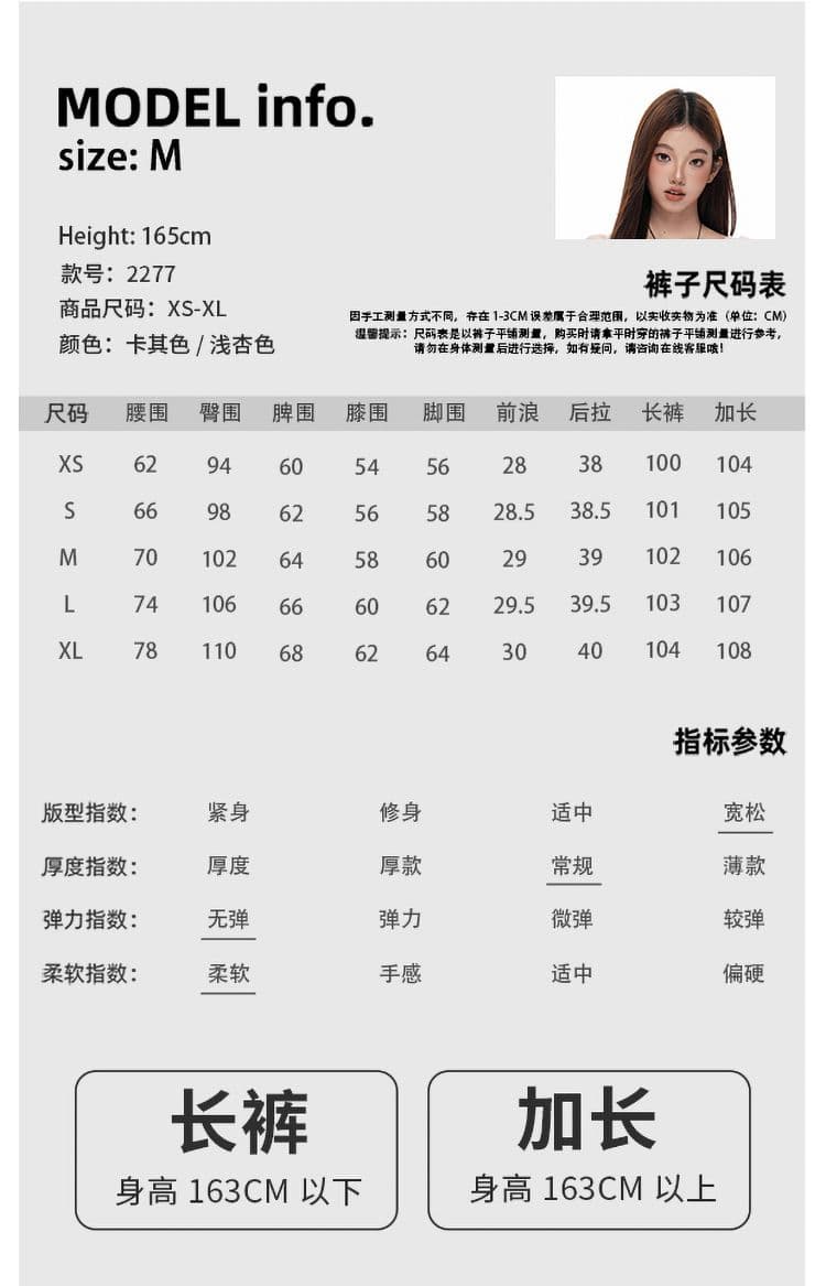 새로운 카키 색 순면 넓은 다리 로우 웨이스트 청바지 여성 루즈핏 슬림해 보이는 디스플레이 높음 도루 센스 캐주얼 바지 상세 이미지 4